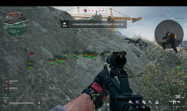 Delta Force — screenshots 11