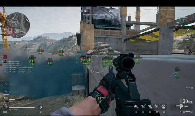 Delta Force — screenshots 12