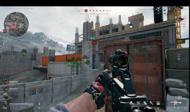 Delta Force — screenshots 14
